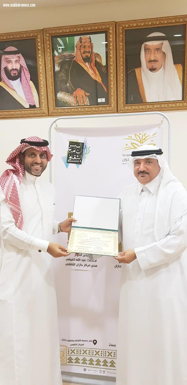 اسمها تجربة