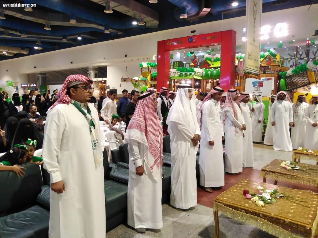 (فرع وزارة العمل والتنمية الاجتماعية بجازان يحتفل بيوم الوطن)