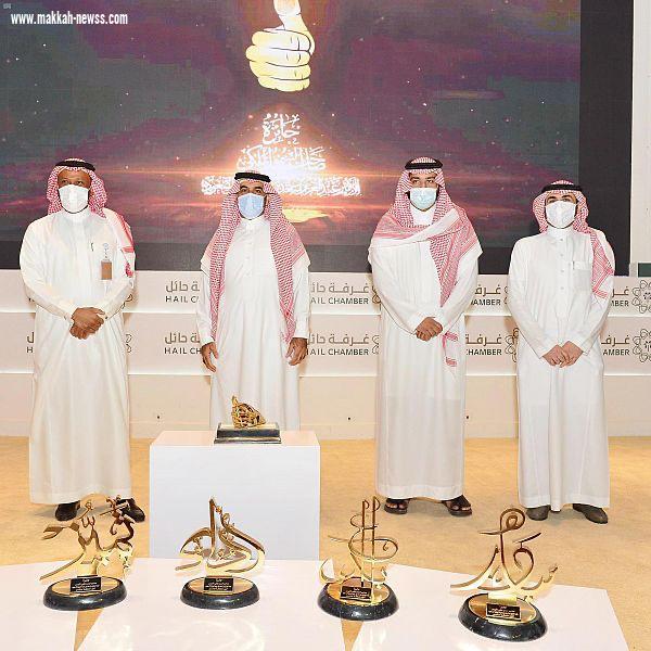 (سمو أمير حائل يُدشن منصة الترشيح لجائزة 