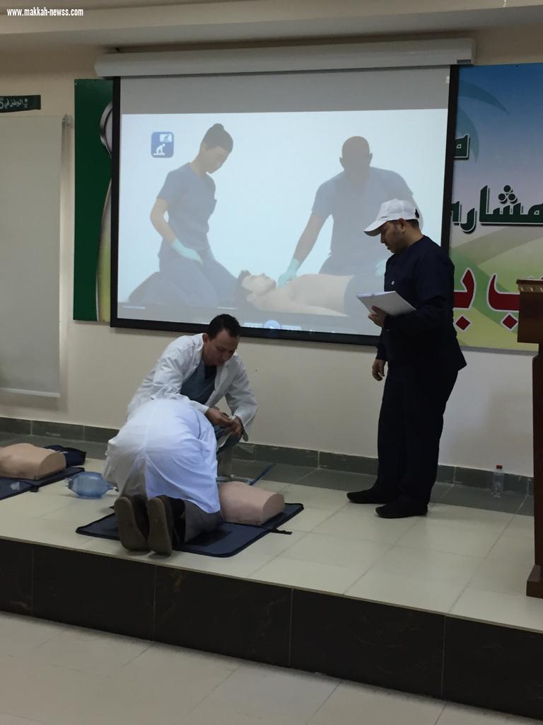 استفاد أكثر من ( 3057 ) مستفيد ومستفيدة من الدورات التخصصيه القصيره وبرنامج الأمير نايف لمبادئ الإسعافات الاوليه والتوعية بفرع هيئة الهلال الأحمر السعودي بمنطقة الباحة 