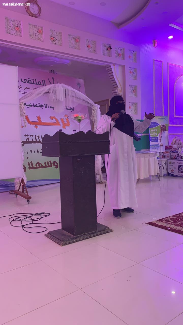 مسائات ربيعية تقدمها لجنة التنمية الاجتماعية على مسرح روفان 