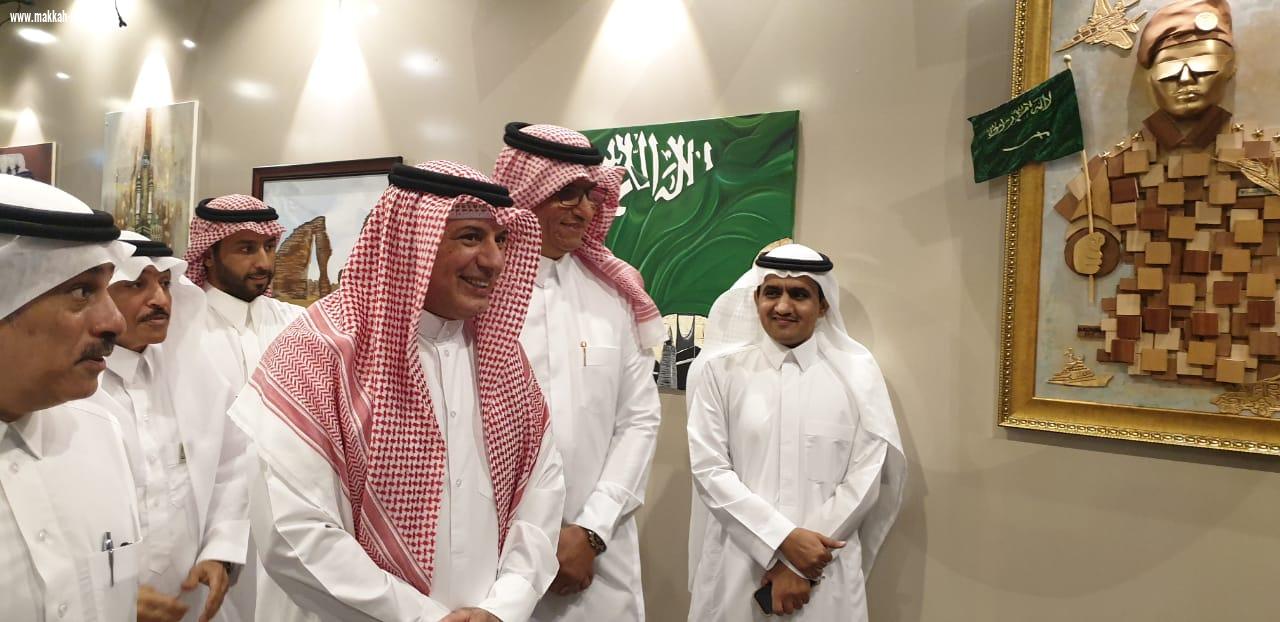 بحضور 50 ألف زائر .. الجبيل تختتم فعاليات اليوم الوطني89