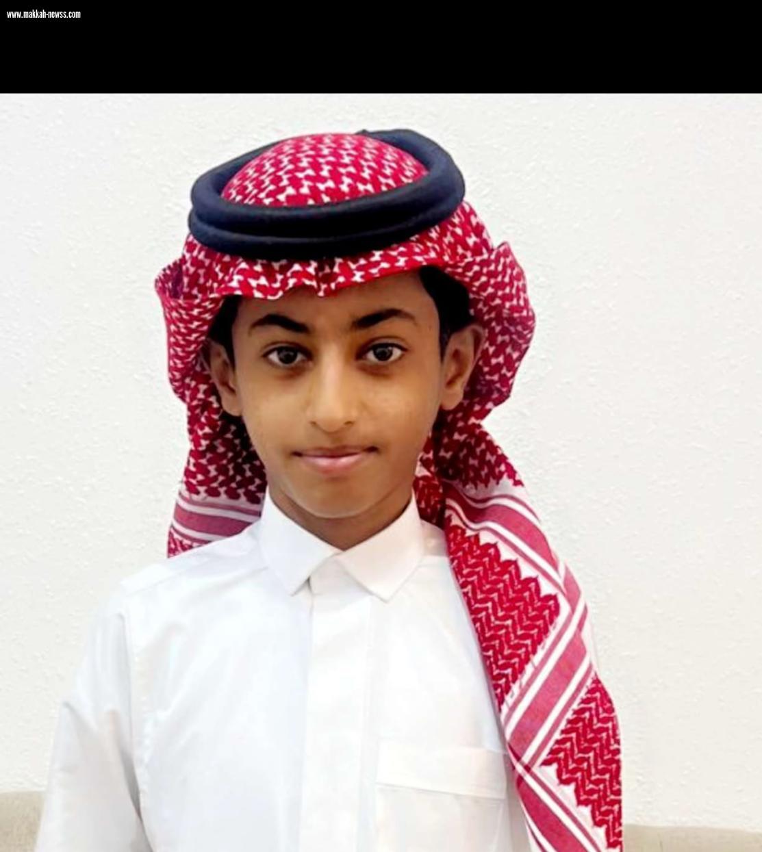 (نزاهة وأمانة الطالب : حسام الفهمي تعيد مبلغ مالي مفقود لصاحبه )
