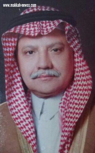 ذكرى اليوم الوطني 89