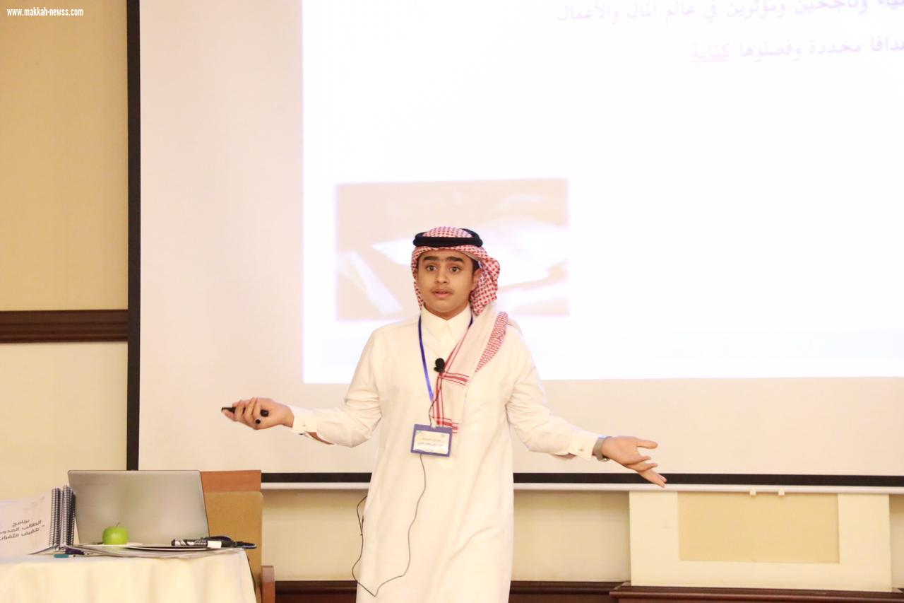 انطلاق منافسات 