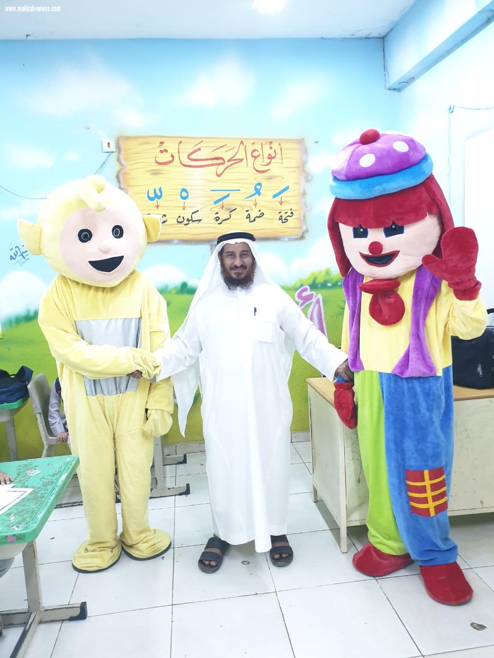 استمرار فعاليات برنامج  رفق  مجمع مدارس السلامة العليا 