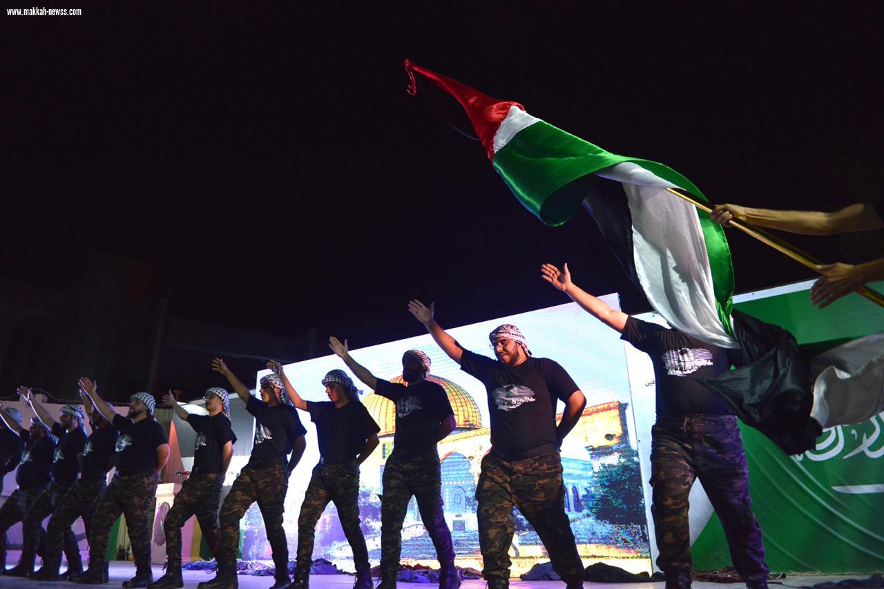 بتغطية إعلامية من فريق الإعلام الجديد سفارة دولة فلسطين تحيي يوم الأرض الخالد الثالث و الأربعين 