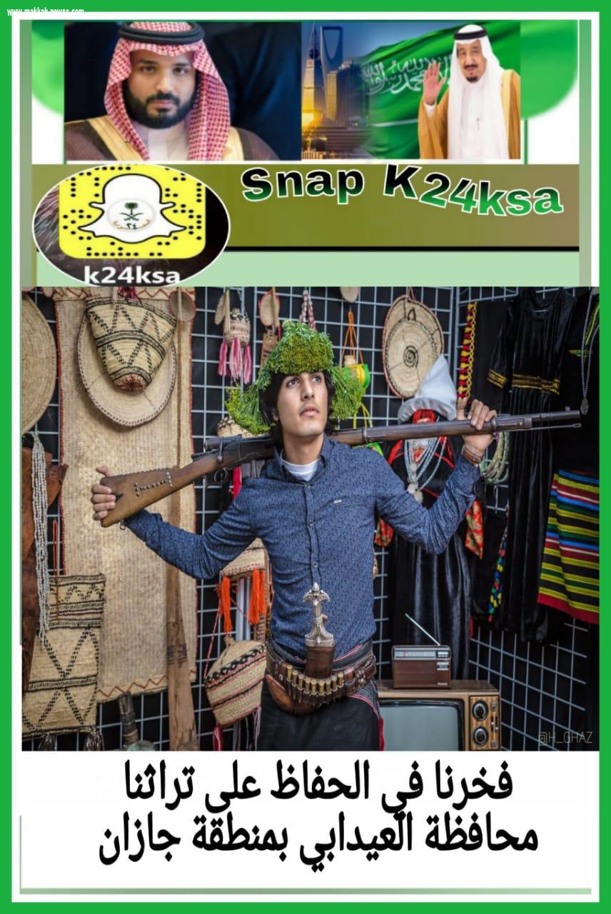 ركن التراث والفن التشكيلي يبهر زوار معرض الفن ببلغازي في يومه الثاني