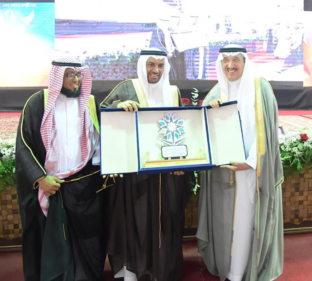 الأمير محمد بن ناصر يرعى حفل تخريج 1477 متدرباً ومتدربة وملتقى التوظيف بتقنية جازان
