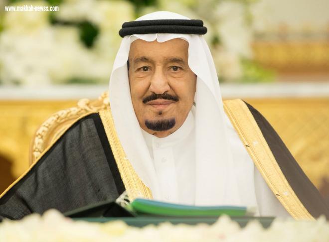  صدور موافقة خادم الحرمين الشريفين على اعتماد منصة 