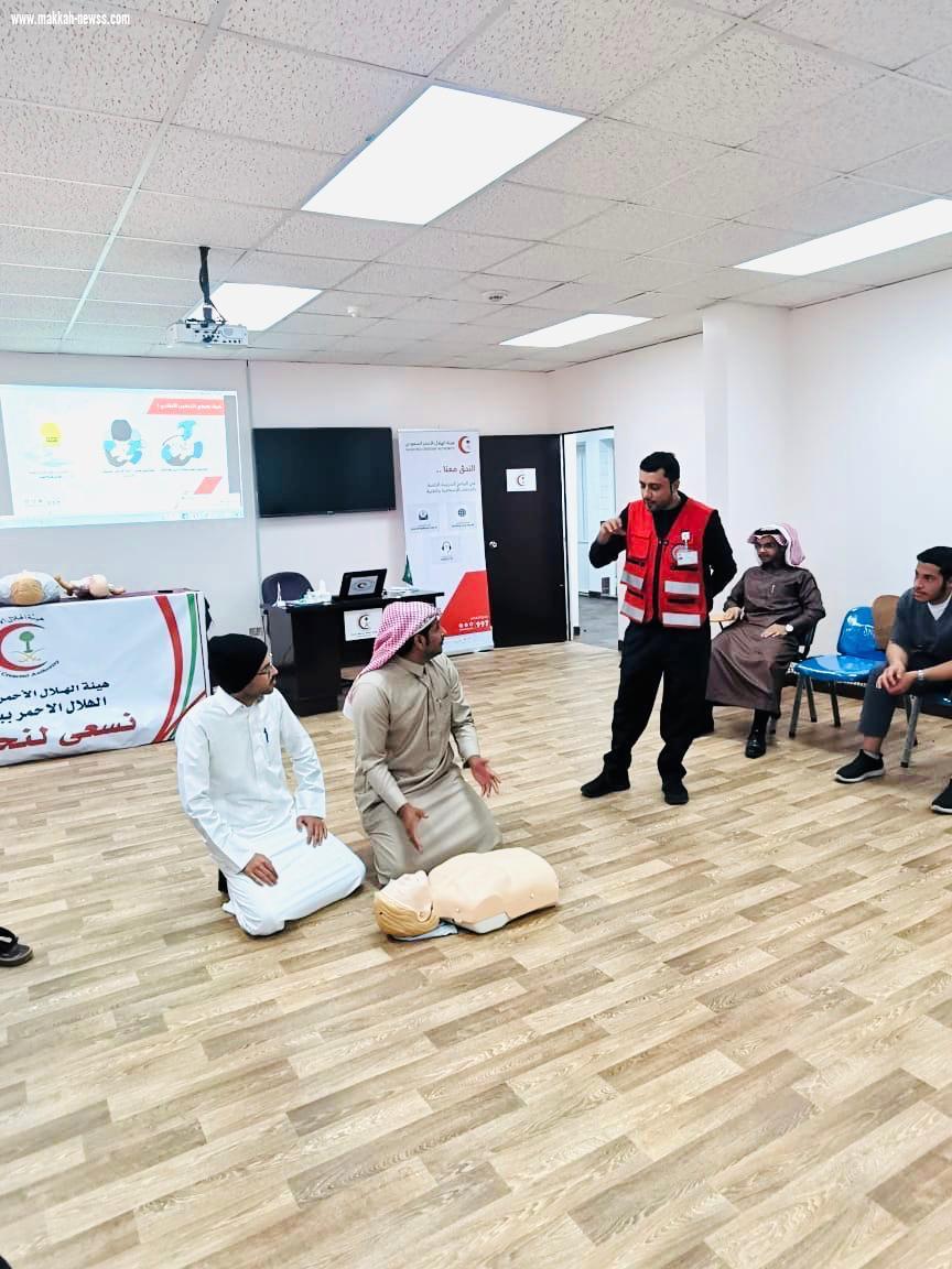 استفاد أكثر من ( 3057 ) مستفيد ومستفيدة من الدورات التخصصيه القصيره وبرنامج الأمير نايف لمبادئ الإسعافات الاوليه والتوعية بفرع هيئة الهلال الأحمر السعودي بمنطقة الباحة 