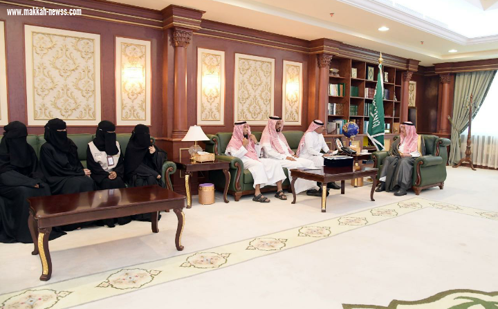 سمو ‎أمير منطقة جازان يتسلم ‎التقرير السنوي للجمعية السعودية للتربية الخاصة