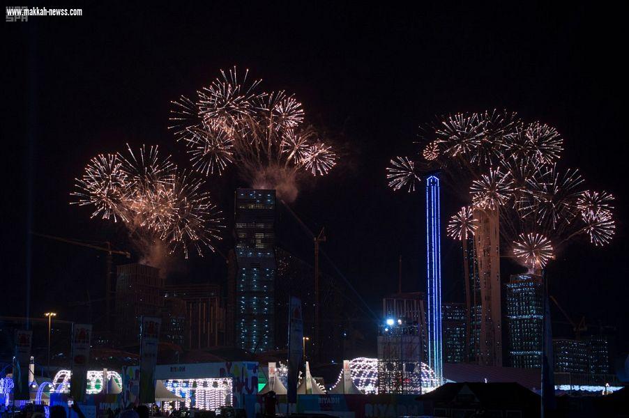 موسم الرياض