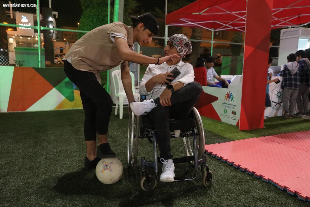 الرياضة للجميع ينظم يوم النشاط العائلي بأبها*