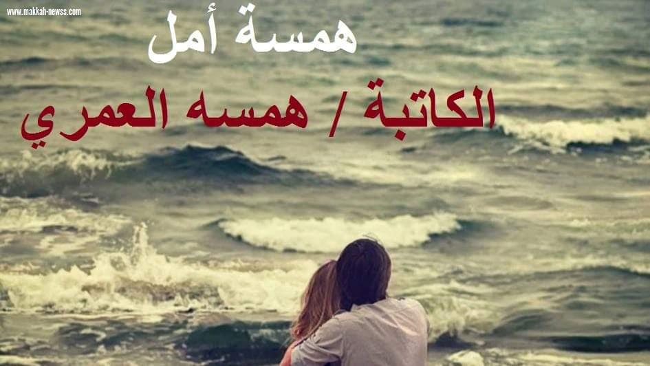 أنين القلم . 