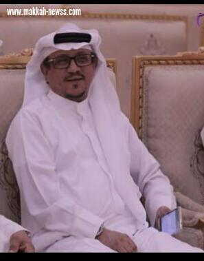 الإمبراطورية السعودية ويومها الوطني لـ ٨٩