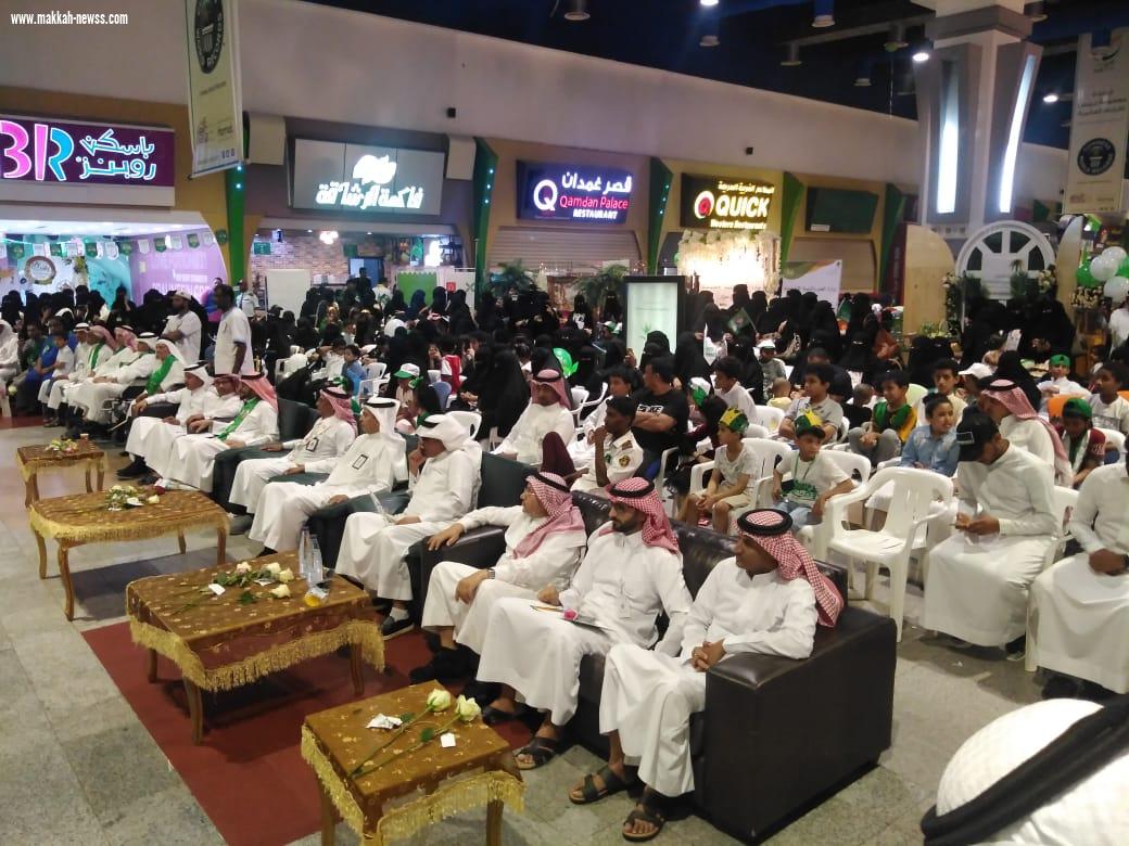 (فرع وزارة العمل والتنمية الاجتماعية بجازان يحتفل بيوم الوطن)