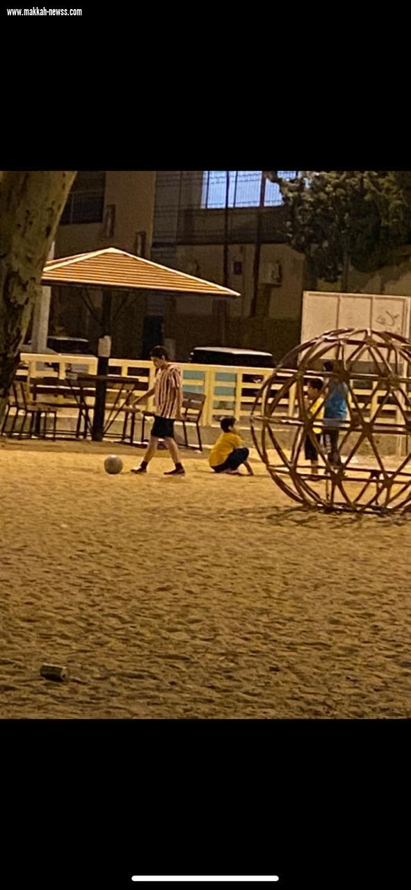 (فرحت بهم  وفرحوا بها )