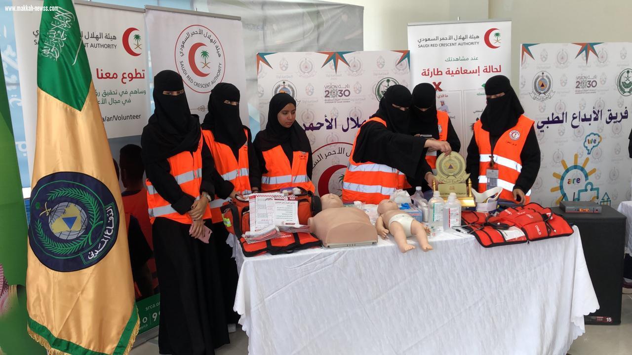 أمير الباحة يزور معرض هيئة الهلال الأحمر بالمنطقة