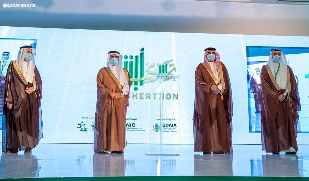 (نائب وزير الداخلية يرعى إعلام ننائج