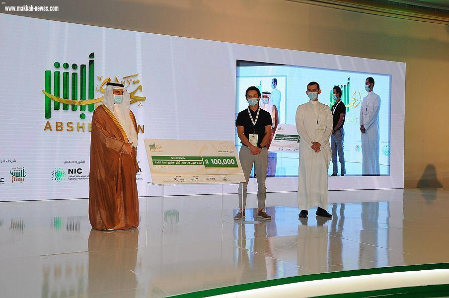 (نائب وزير الداخلية يرعى إعلام ننائج