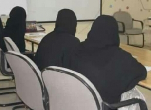 وزارة العمل والتنمية الاجتماعية تخرج 120 متدربة من الملتحقات بمبادرة التدريب والتوجيه القيادي للكوادر النسائية