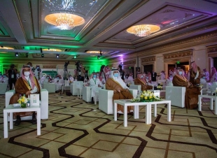 (نائب وزير الداخلية يرعى إعلام ننائج