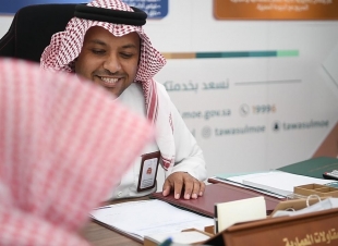 جودة الحياة بتعليم جازان  مدارس جاذبة وبيئات عمل مثالية وخطوات مستقبلية