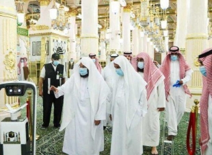 (الشيخ السديس يدشّن جهازاً لتعقيم الهواء والأسطح والسجّاد بالمسجد النبوي بتقنية الأوزون )