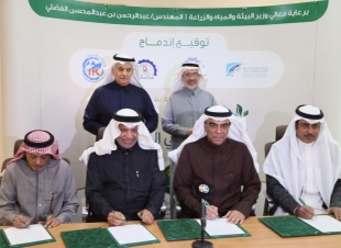 برعاية وزير 