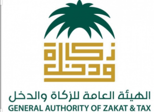 غدًا.. «الزكاة والدخل» تبدأ منع بيع وتداول السجائر الخالية من أختام ضريبية