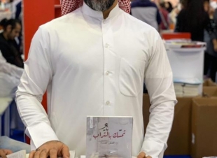 الكاتب مشعل الشمري : معارض الكتب عرس ثقافي كبير ..