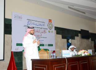 فرع الشوون الإسلامية في جازان يقيم ورشة عن نظام الفسح الإلكتروني 