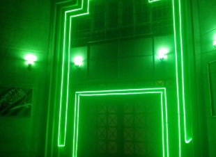 جازان تتزين استعداداً لليوم الوطني ال ٨٩