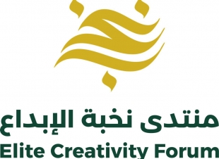 منتدى نخبة الإبداع بدأ بموسوعة جينيس و وينطلق بتكتل اعلامي الكتروني 