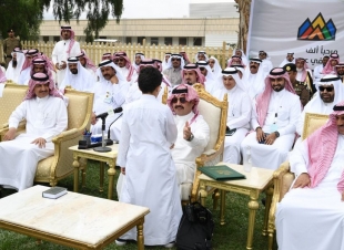 سمو أمير منطقة عسير يتوج مستشفى بللسمر العام بجائزة التميز الحكومي