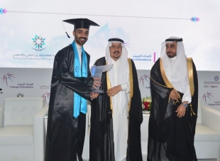 أمير منطقة الرياض يرعى تخريج 571 خريجاً من كلية علوم الطيران