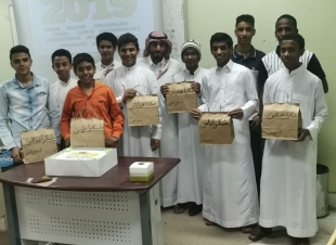 تكريم الطلاب الخريجين المتميزين  بمدرسة عمر بن الخطاب 