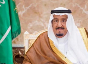 خادم الحرمين يرعى حفل وضع حجر الأساس لمشروع “بوابة الدرعية “ 