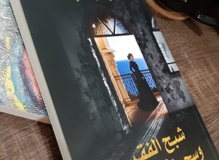 في حوار لصحيفة صوت مكة الإجتماعية مع الكاتبة السعودية مضيفة الجحدلي:  الكتابة سيدة الهوايات وترجمة للفكر والمعاني و نسيم البوح الهادئ، وسلام الروح العطرة