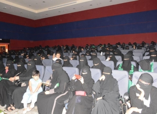 تعليم جازان يحتفي بالوطن بحضور المدير العام ومديري الدوائر الحكومية والقطاعات الأمنية والعسكرية