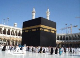 (بنسبة 75% من الطاقة الإستيعابية ..وزارة الحج تعلن بدء المرحله الثانية من العودة التدريجية لأداء العمرة والزيارة)