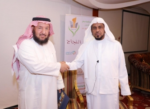 توقيع شراكة بين جمعية بناء مساكن الخيرية وقمة الأعمال للمقاولات بجازان