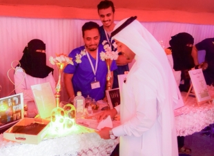 مستشفى ابو عريش يشارك في 