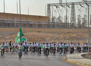  اليوم الوطني / 735 شاباً يصنعون لوحة وطنية في ماراثون مسك ( مسك الخيرية)