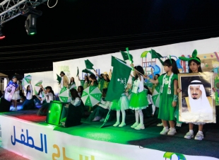 مسرحية (الخزنة ) وعروض الفلكلور الشعبي في انطلاق فعاليات اليوم الوطني بالجبيل