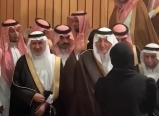 جامعة الملك عبدالعزيز تقيم جائزة الإعتدال بحضور صاحب السمو الملكي خالد الفيصل