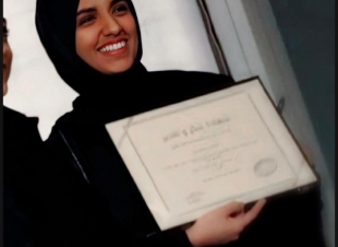 صحيفة صوت مكة الاجتماعية تحاور  الكاتبة والروائية فاطمة عبدالله: