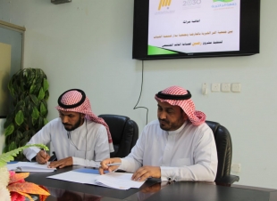 بر العارضة توقع اتفاقية شراكة مجتمعية مع بدار لتنمية الشباب بجازان 