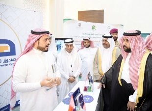 نائب أمير منطقة جازان يدشن فعاليات الملتقى الثالث لمسؤولي المشاركة المجتمعية بوزارة الصحة